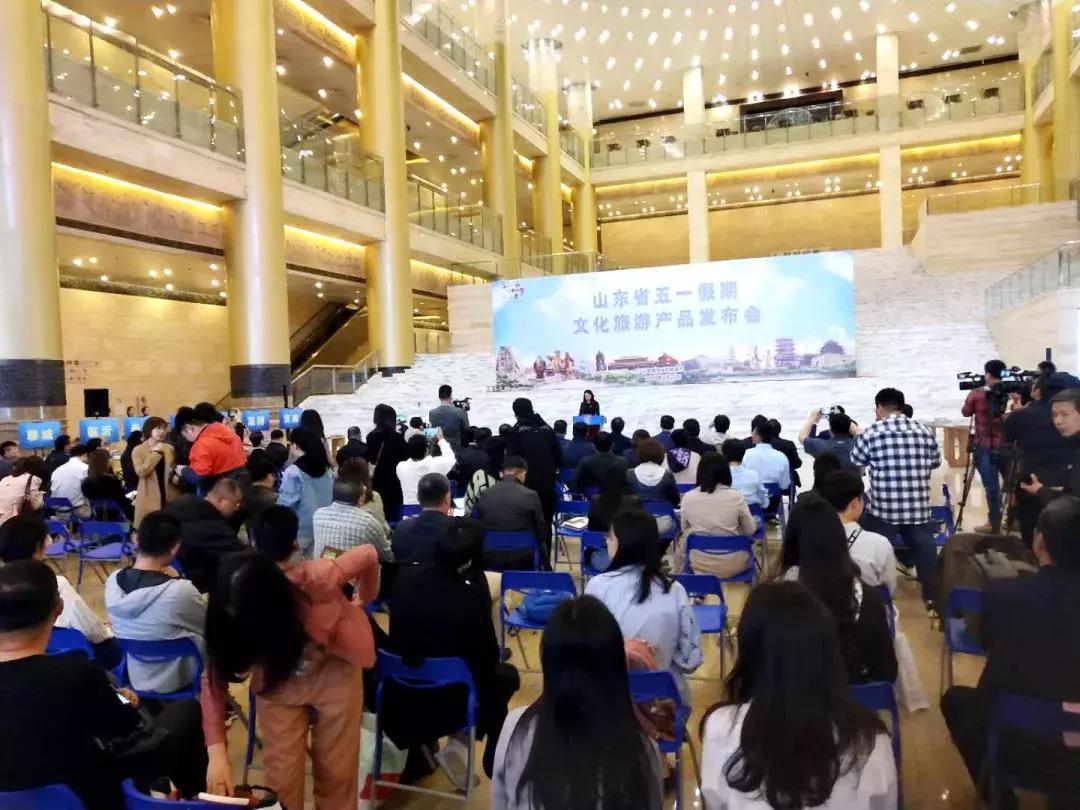 重磅：潍坊五一假期超丰富文旅大餐来袭！