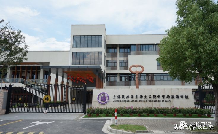 上海封闭式寄宿学校,让10岁孩子上全日制寄宿学校好吗