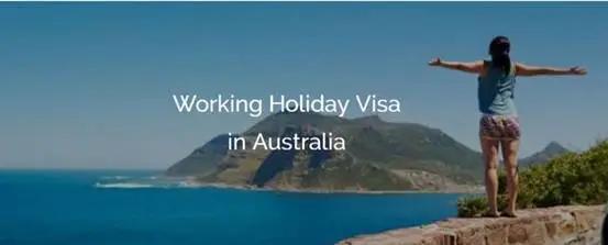 澳大利亚462打工度假签证恢复了吗,怎样可以拿澳大利亚462签证