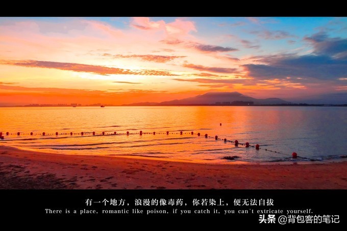 三亚比较安静海滩又特别美的地方,三亚周边绝美的浪漫海滩