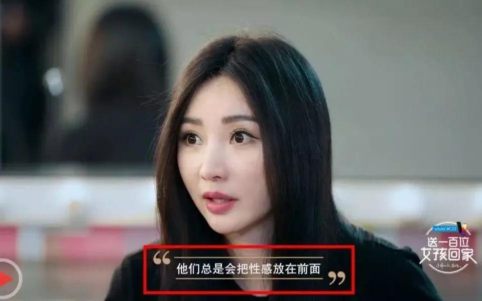 柳岩不化妆的样子,柳岩不化妆照