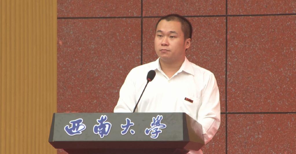 中科院寒门博士论文致谢完整,博士论文致谢走红是哪里人