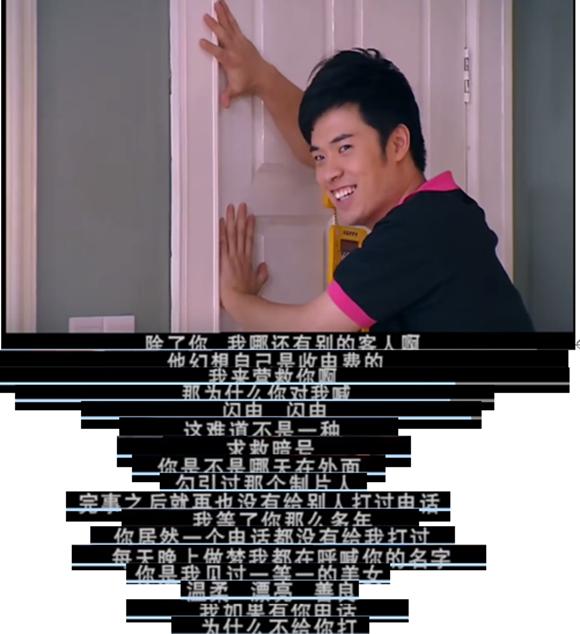 爱情公寓是模仿哪部美剧,爱情公寓是模仿哪个美剧