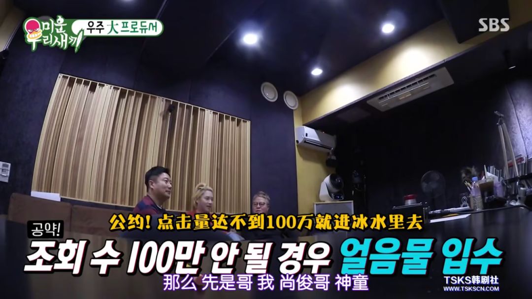 金希澈X李寿根？防弹招黑粉当工作人员？请夏送大礼？