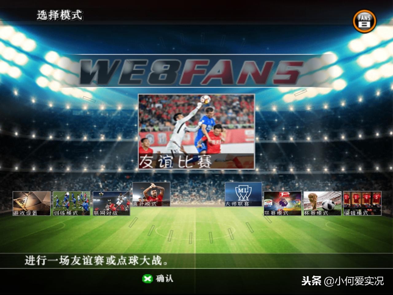 致敬永远的经典83版射雕,致敬永远经典老歌