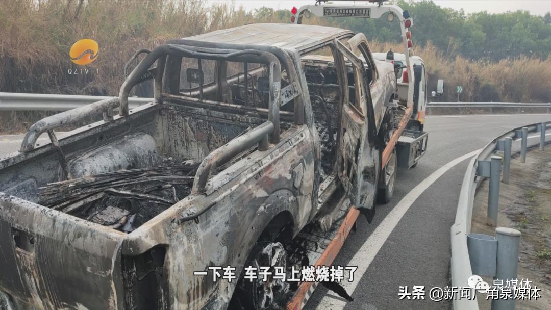 皮卡车自燃保险公司赔吗,货车自燃4s店赔偿吗