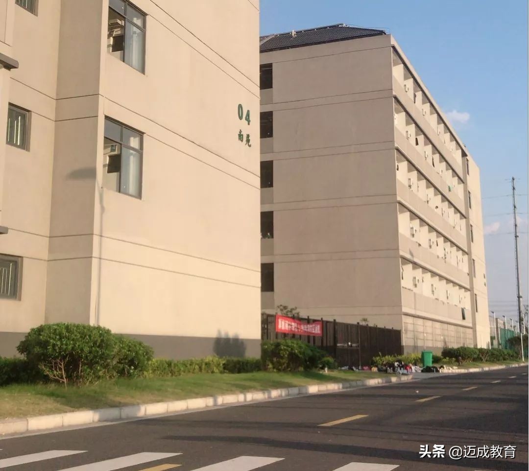 专转本院校介绍之｜南京师范大学中北学院