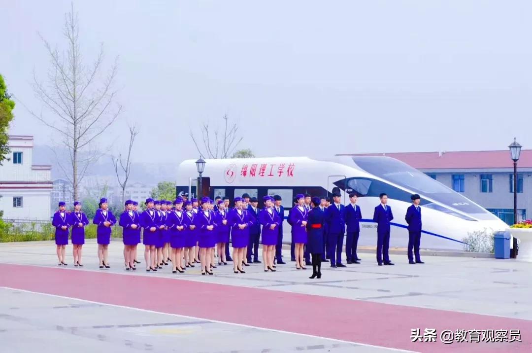 绵阳理工学校学费多少,绵阳理工学校国家认可吗