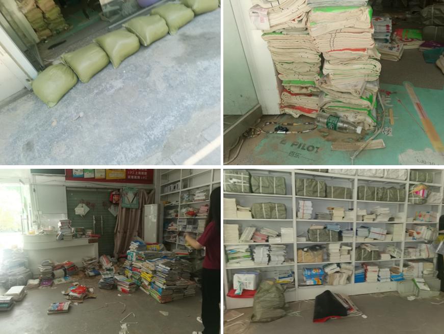 大河楼市·灾后12个小区隐患大检验,第五期