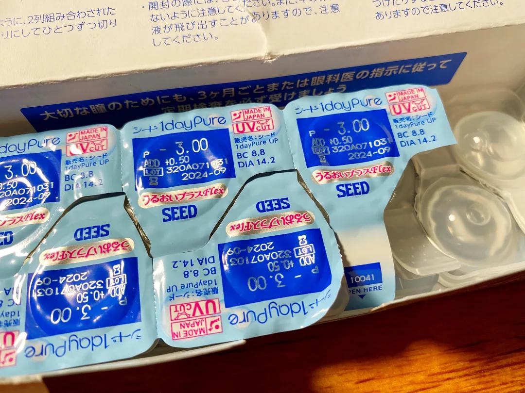 经常看电脑戴什么眼镜保护眼睛,电脑显示器看着眼睛不舒服