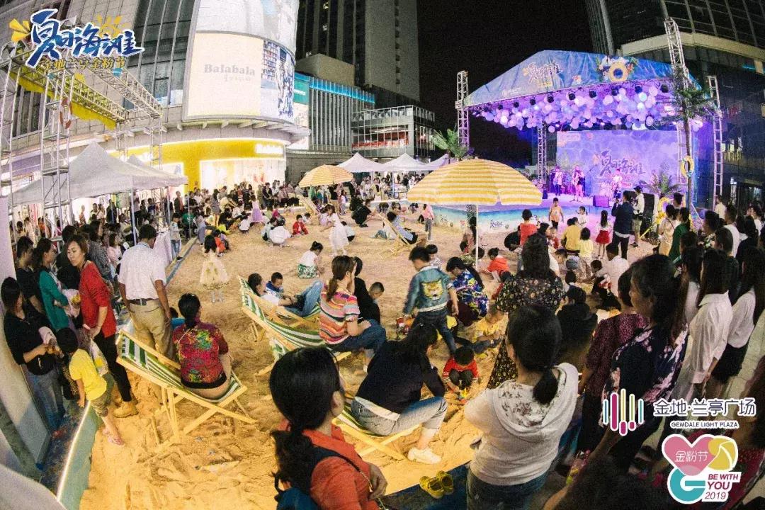 金地商置实力怎么样,金地商置深度解析