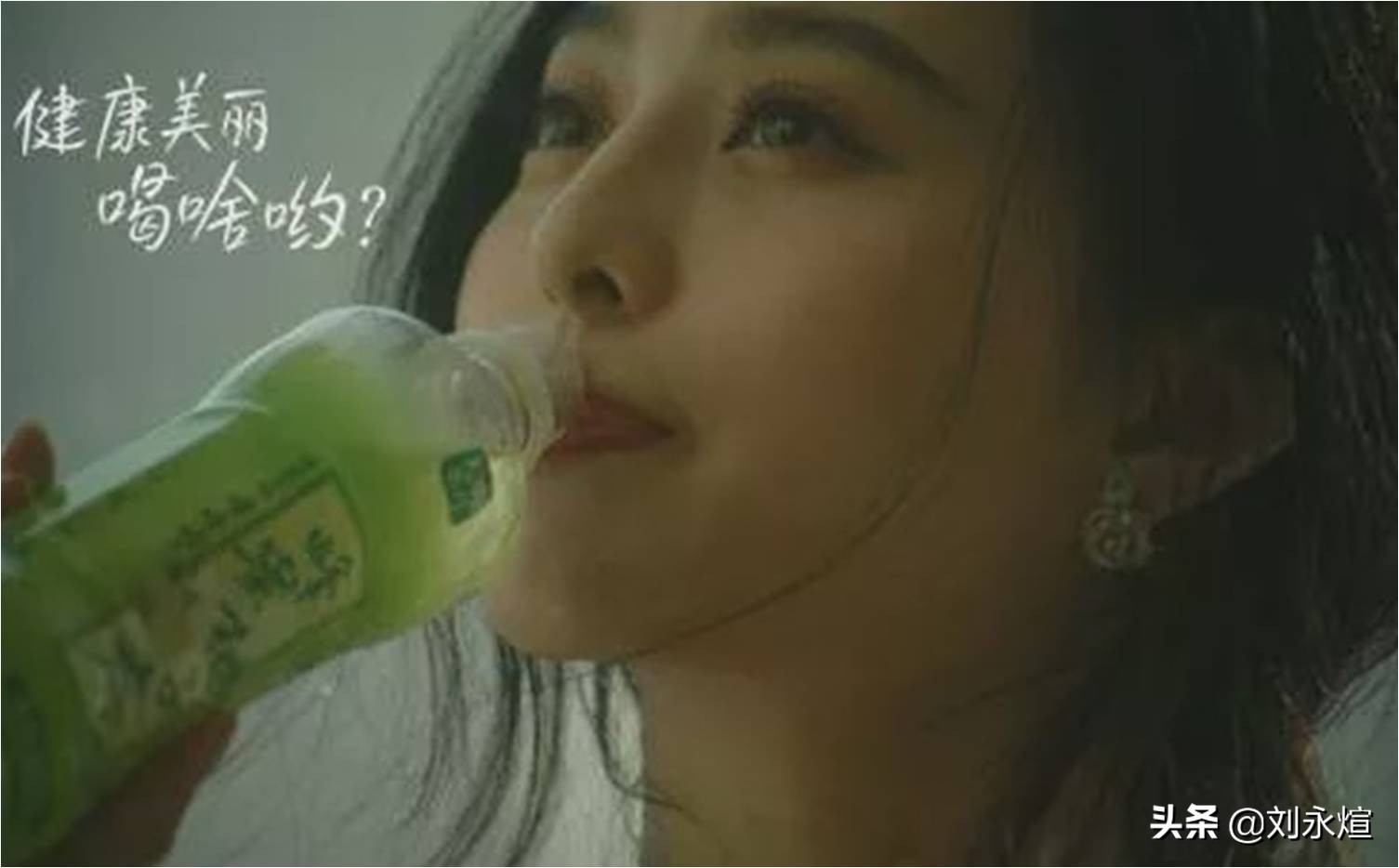 天喔蜂蜜柚子茶9.9,天喔蜂蜜柚子茶回归礼券