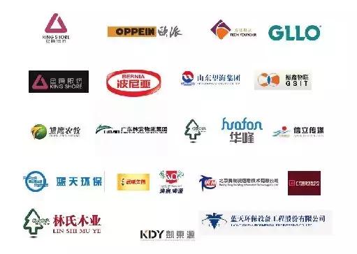 「中国农资经营教父」范国防:几十万销售额增至3亿多,令人佩服