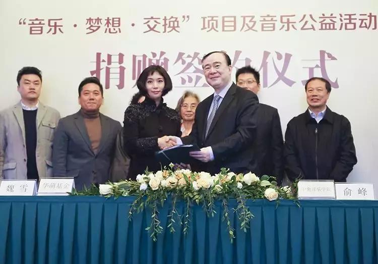 魏雪今年多大岁数,魏雪今年多大岁数啦