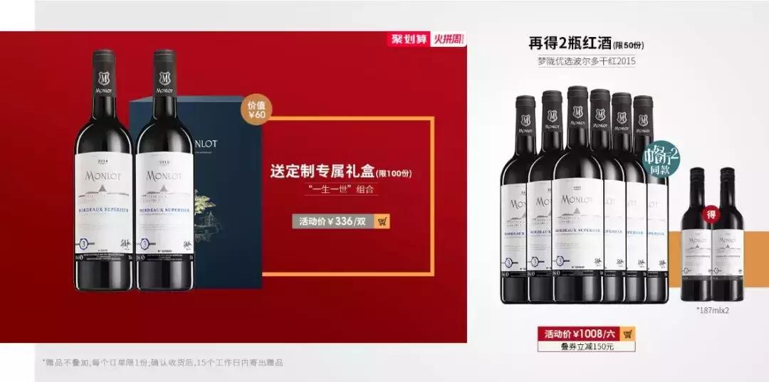 赵薇赵又廷,范冰冰杨幂高圆圆赵薇孙俪