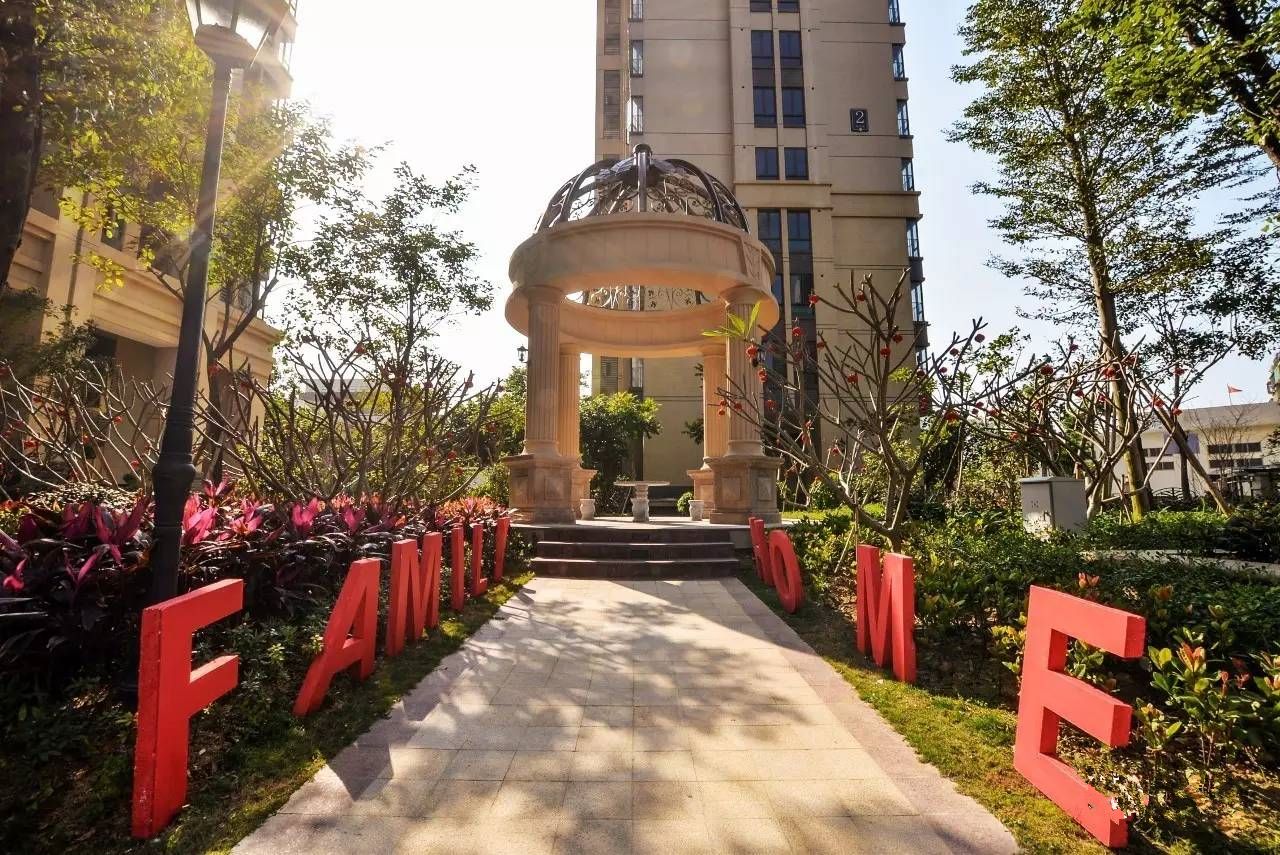 精装房有啥不好,恒大精装房的优点和缺点