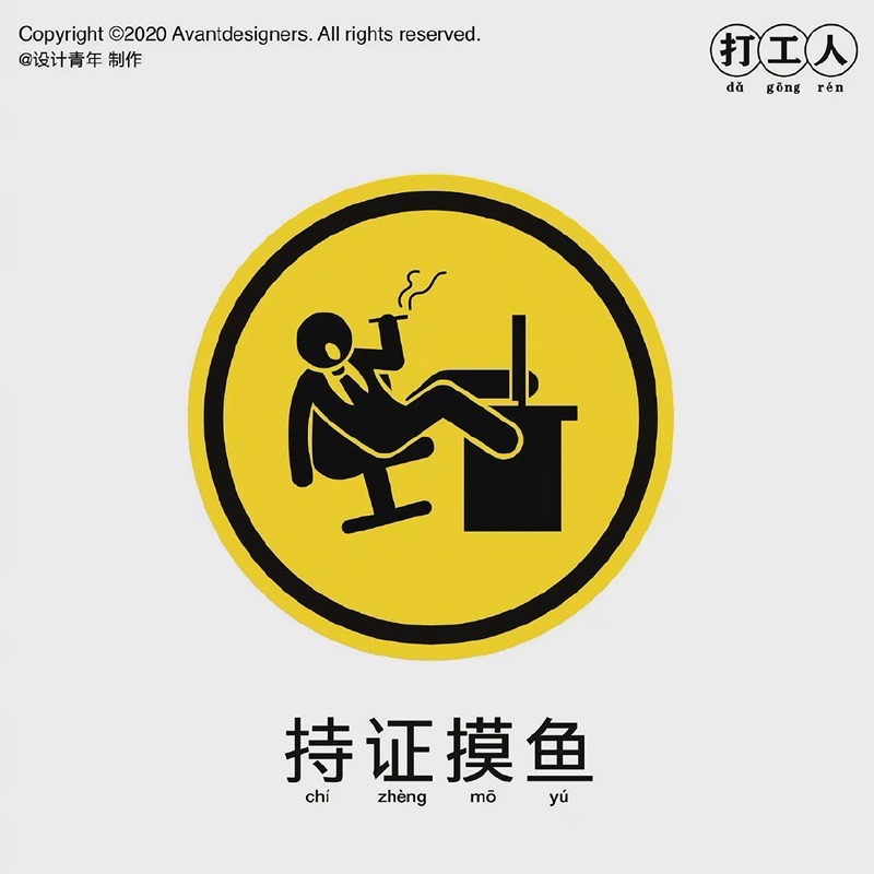 朋友圈背景图片个性文字控,好看的微信背景图文字控