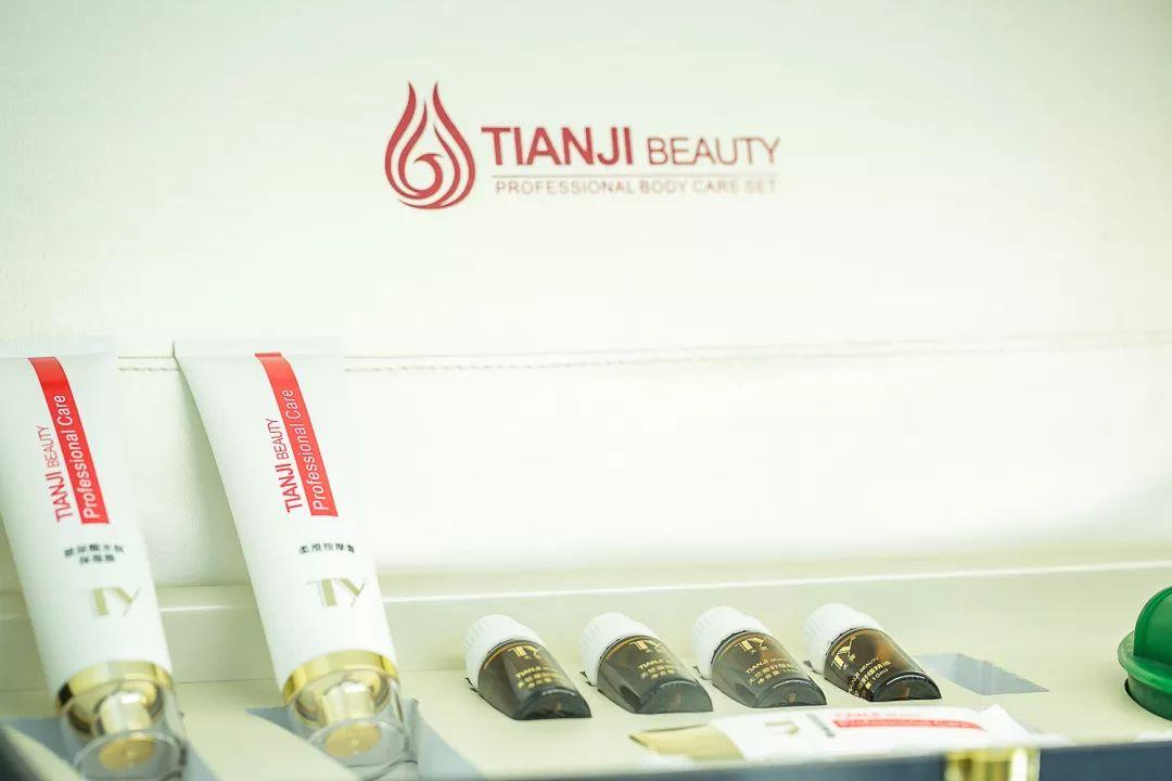 美背新款旗舰店,美背美容养生馆