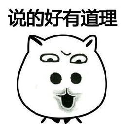 穿越火线枪王排位宗师什么水平,穿越火线枪王排位决胜局