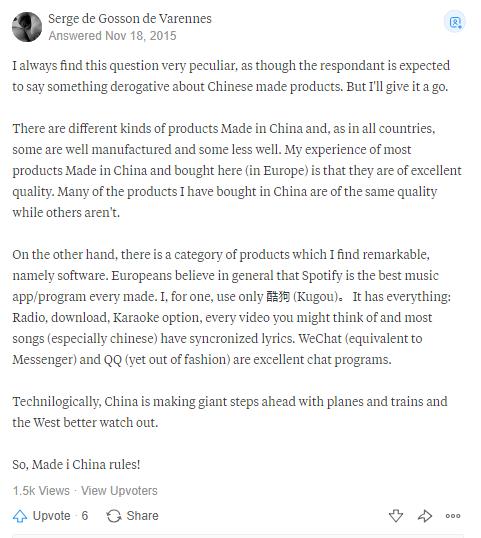 国外网友评论中国制造,外国网友谈中国制造有多厉害