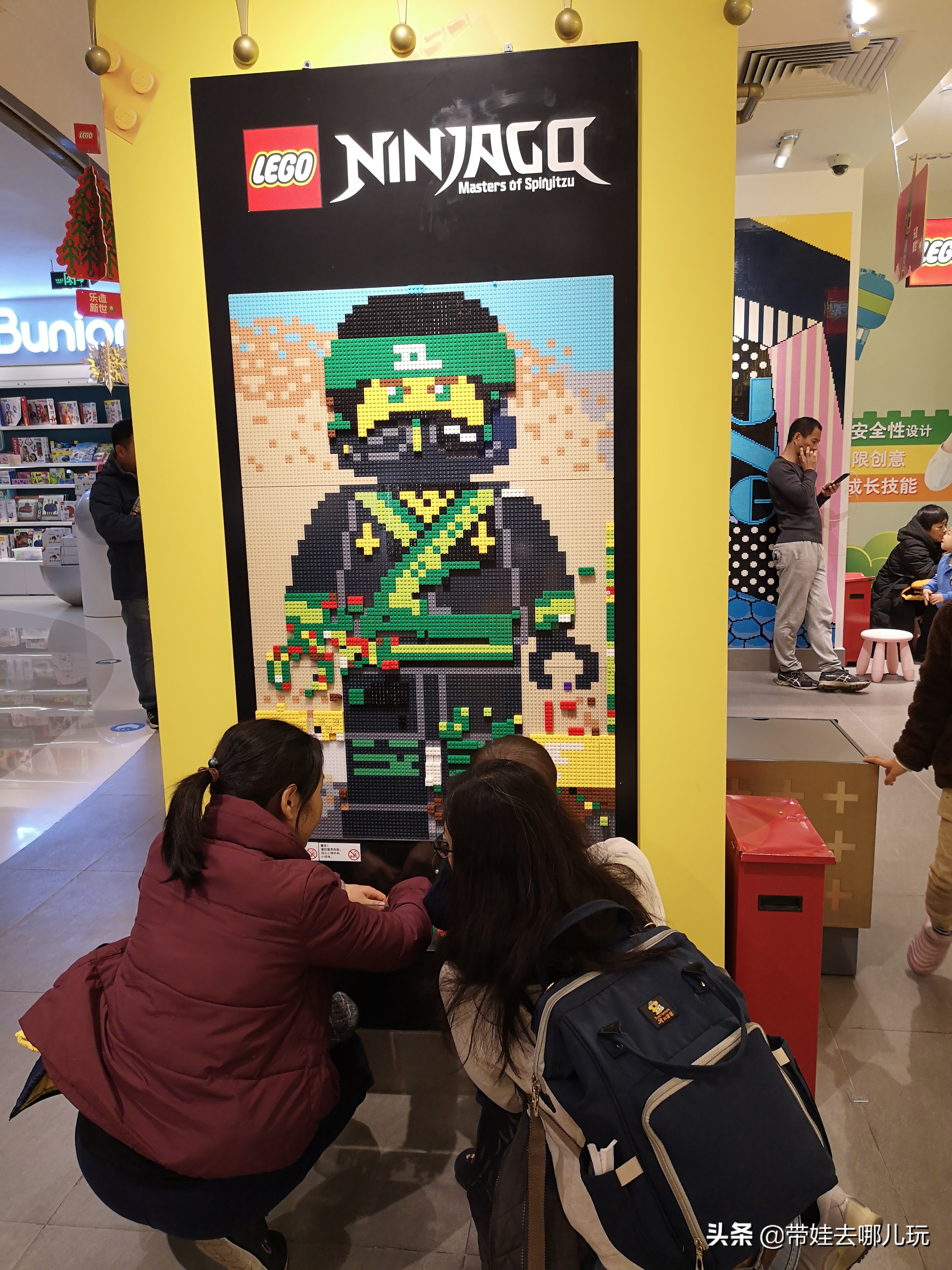 北京免费儿童遛娃好去处,北京最适合遛娃的商场