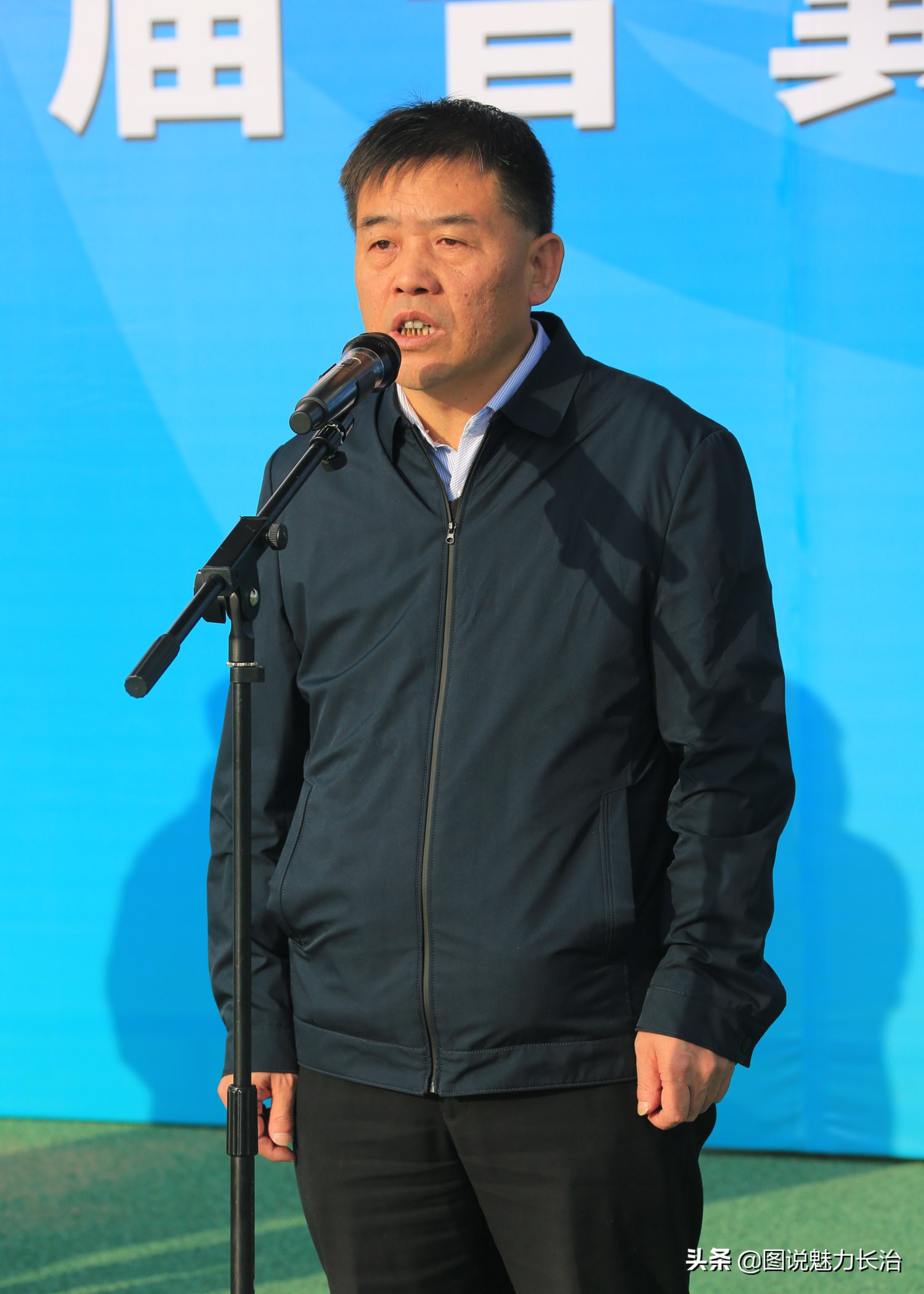 上党区足球比赛,上党区足球赛