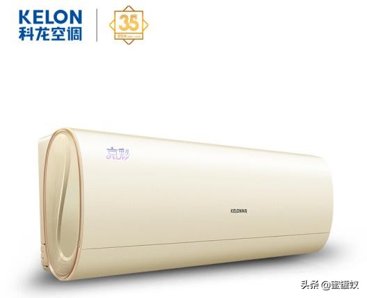 为什么科龙空调这么便宜,科龙柜机为什么那么便宜