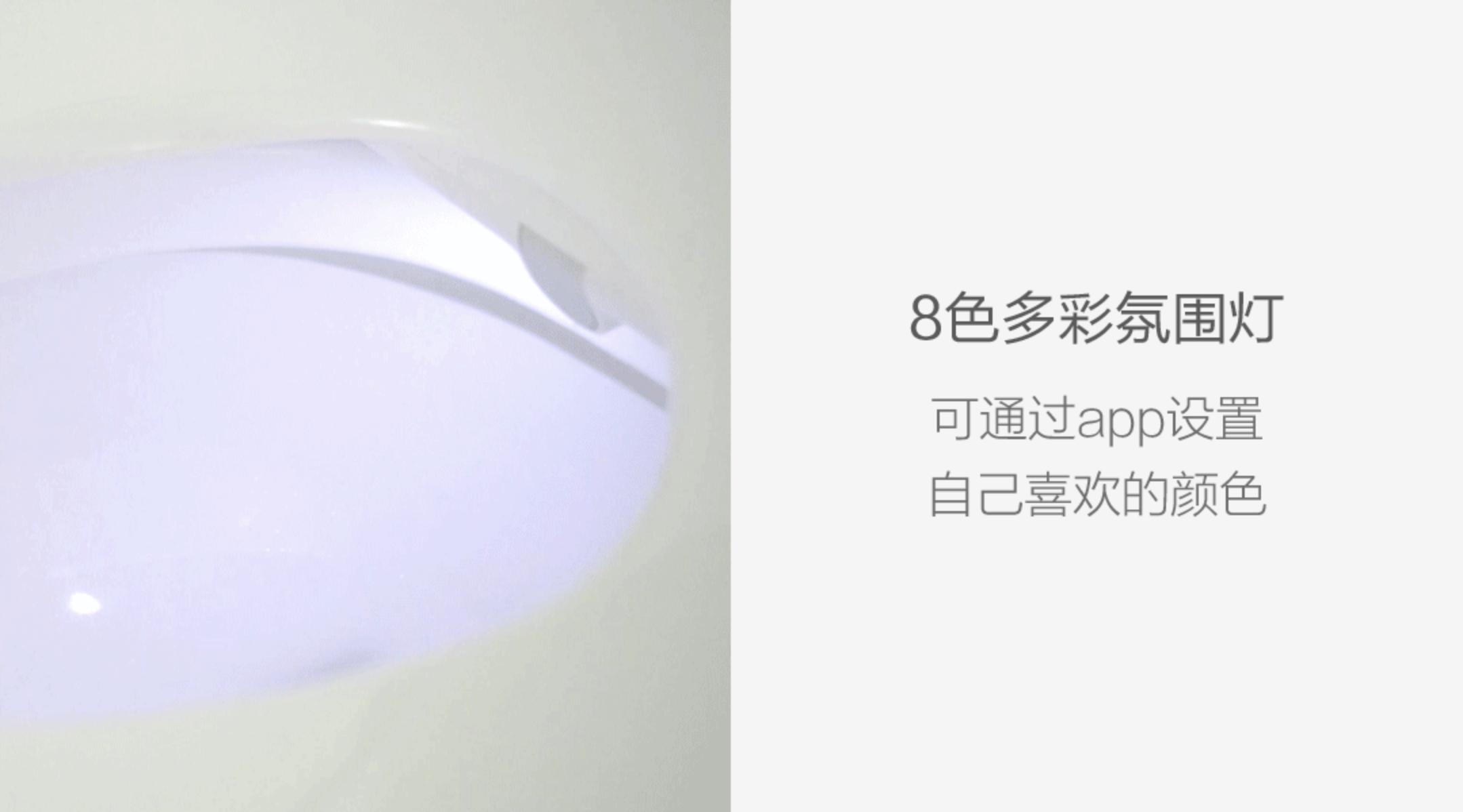 小沐智能马桶盖app,如何评价小沐智能马桶盖ai