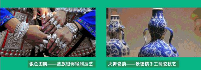 智慧职教资源库的课,国家职教智慧教育平台