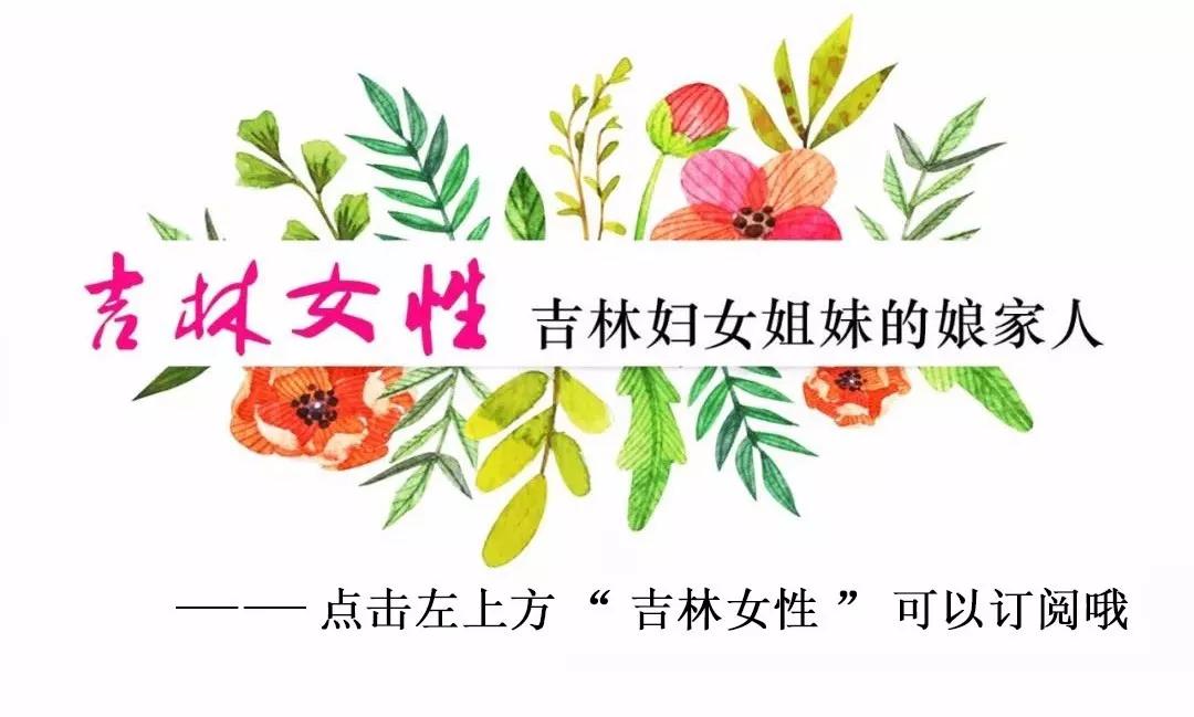 （001~020号家庭事迹）