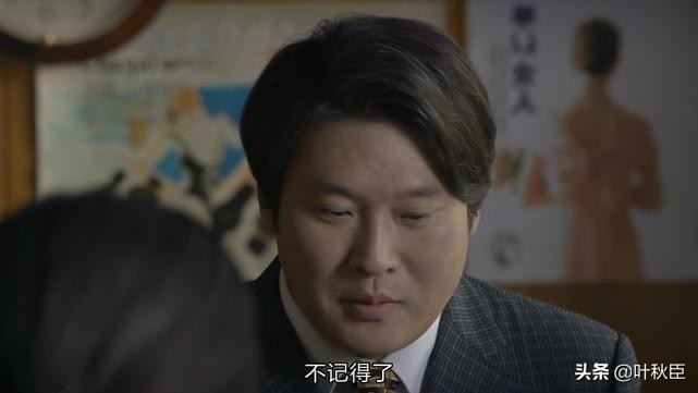 请回答1988摄像机伏笔,深扒神剧请回答1988的那些隐藏梗