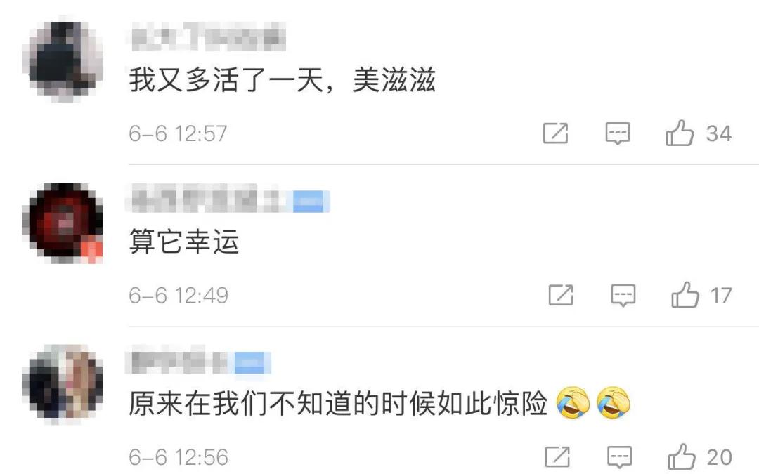 一颗小行星即将掠过地球视频,一颗足球场大的彗星撞向地球电影