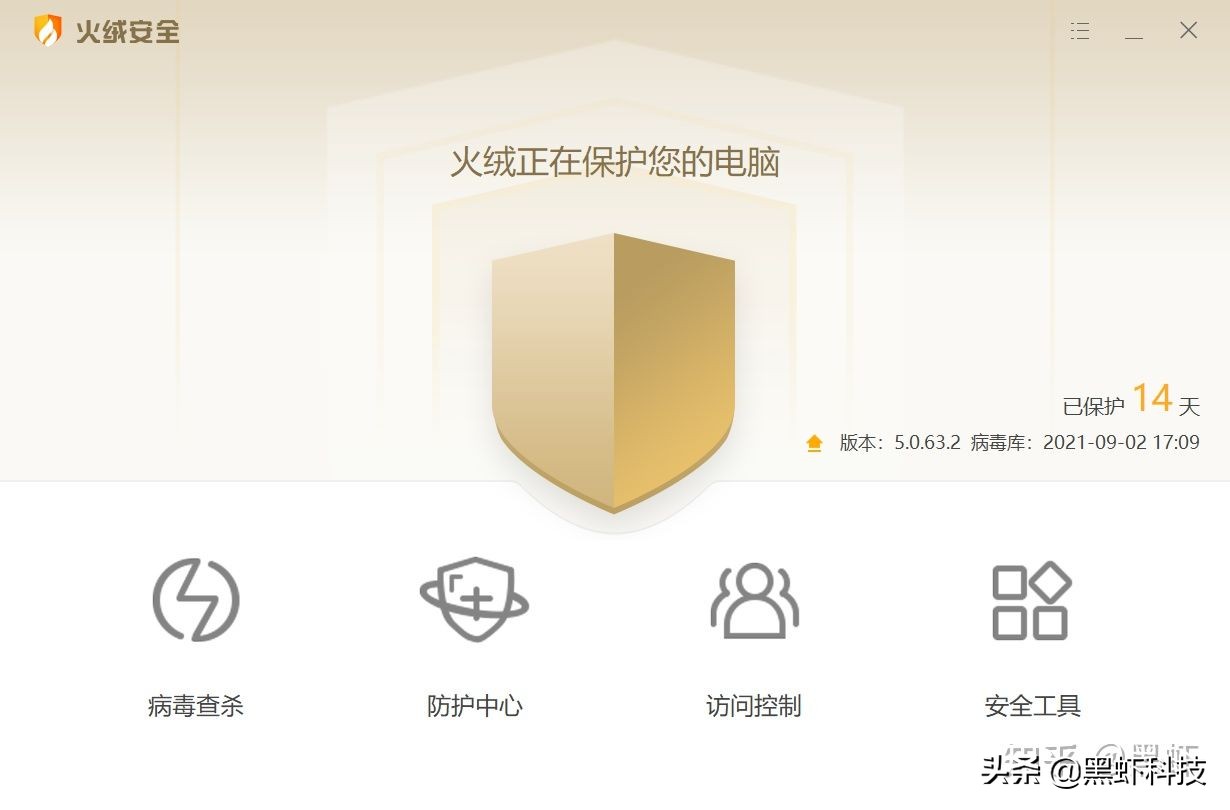 组装台式电脑如何搭配硬件,自己组装一台电脑推荐