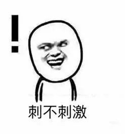 北大直击|线上答辩，做秘书究竟有多难？