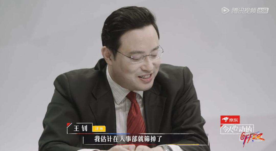 00后居然都进工厂流水线组装iPhone了