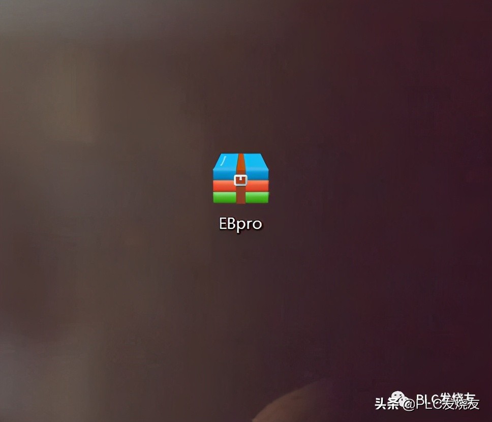 威纶通触摸屏编程软件下载方法,威纶通easybuilderpro自建图库