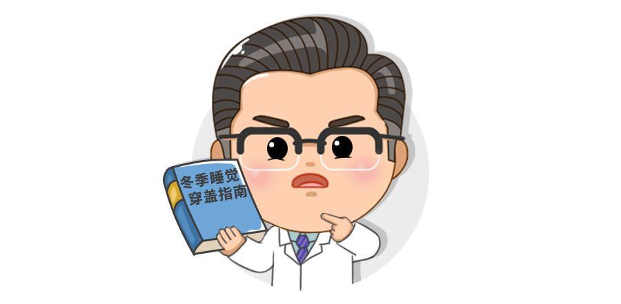 宝宝夏天25度薄睡袋还用盖被子吗,宝宝冬天穿了睡袋要不要盖被