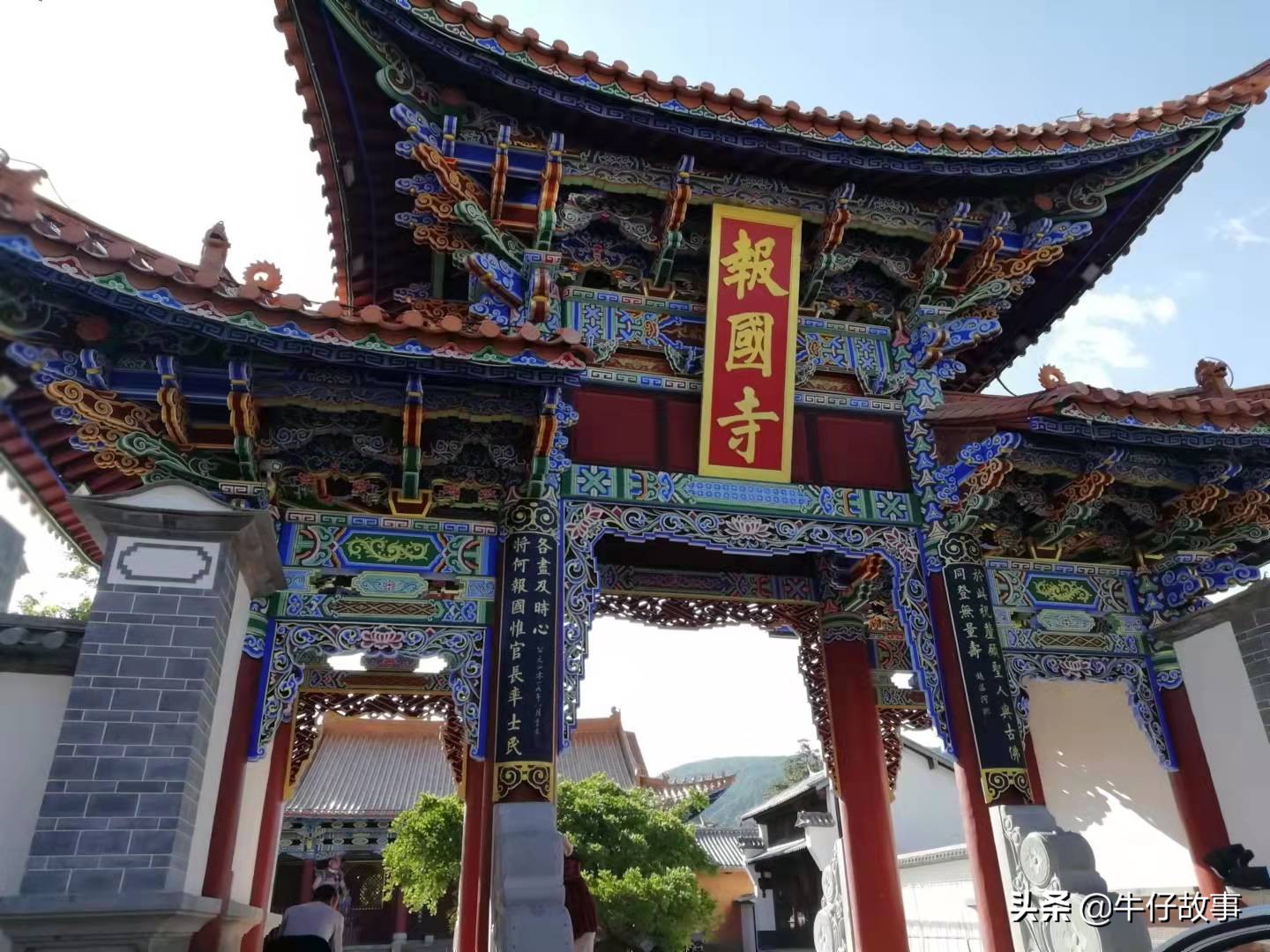 大理剑川古城,走进云南大理篇