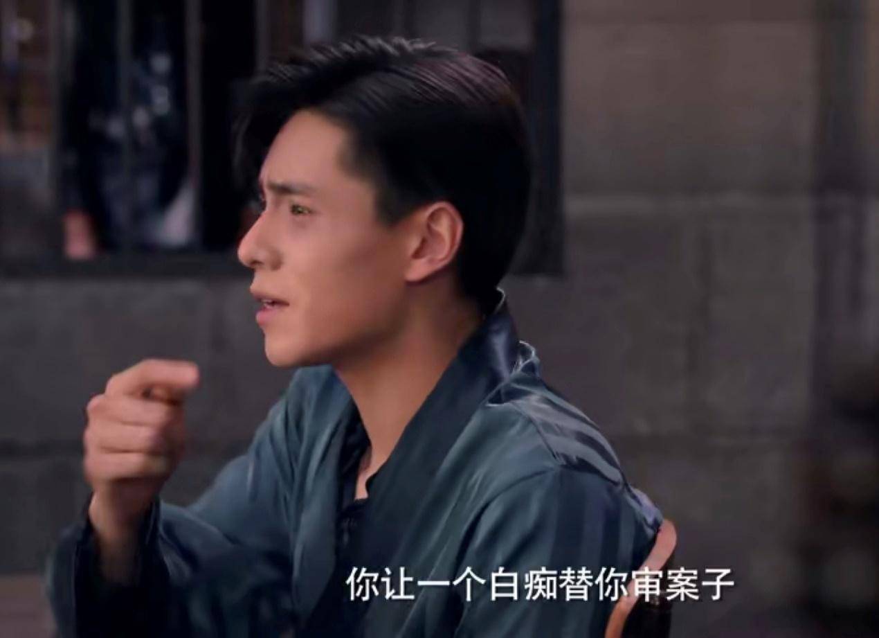 民国奇探胡一天张云龙cp卡点,民国奇探胡一天张云龙甜甜互动