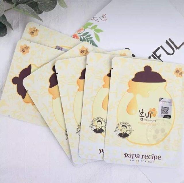 给大家推荐一款非常好用的面膜,保湿又无添加的面膜有哪些