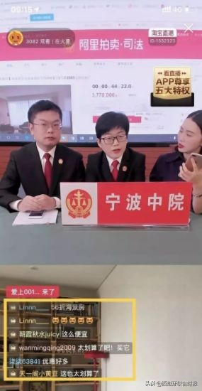 被海关没收手表,海关查获金条72块价值约4000万