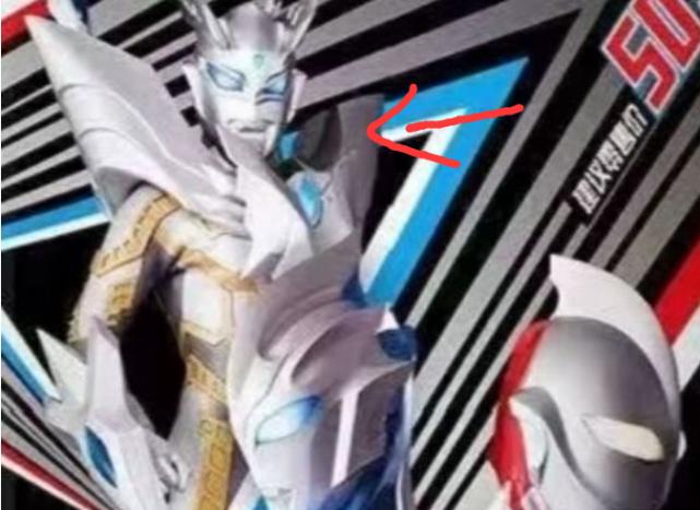 奥特银河格斗终极赛罗闪耀形态,奥特银河格斗三赛罗的新形态