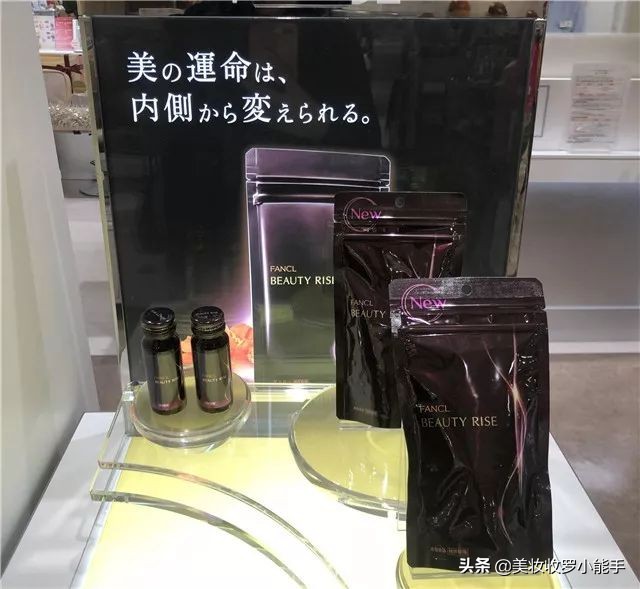 日本fancl无添加复合维生素,日本fancl官网和专柜价格