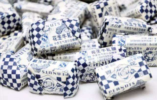 简单步骤绝妙滋味花生牛轧糖,熬糖版花生牛轧糖喷喷香