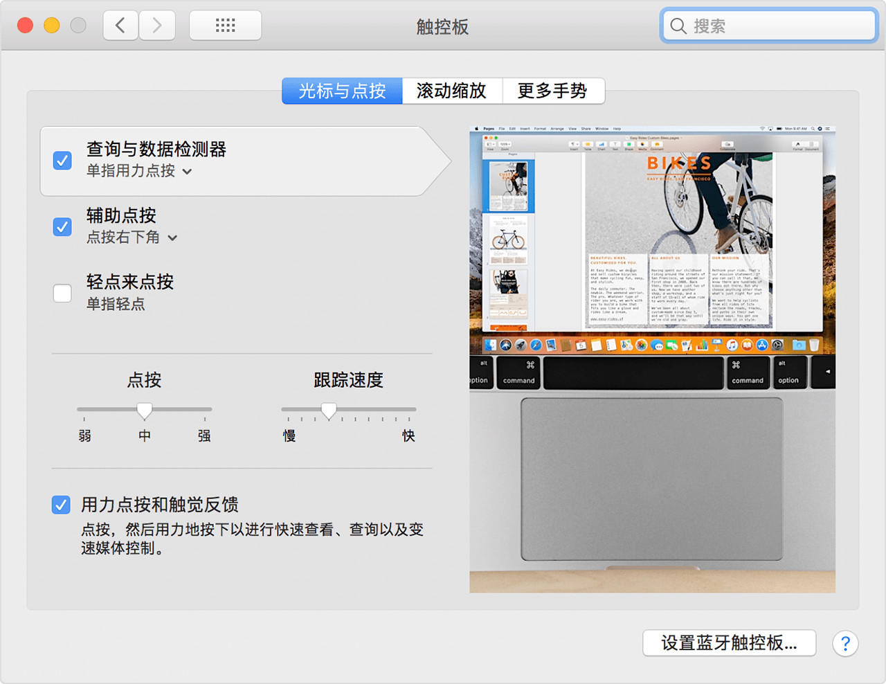 联想thinkpade14小红点是干嘛的,thinkpadlogo上的小红点是灯吗
