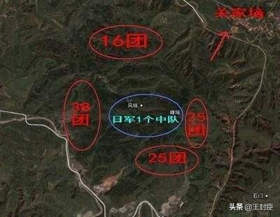 血战关家垴是百团大战哪一集,百团大战之血战关家垴电影