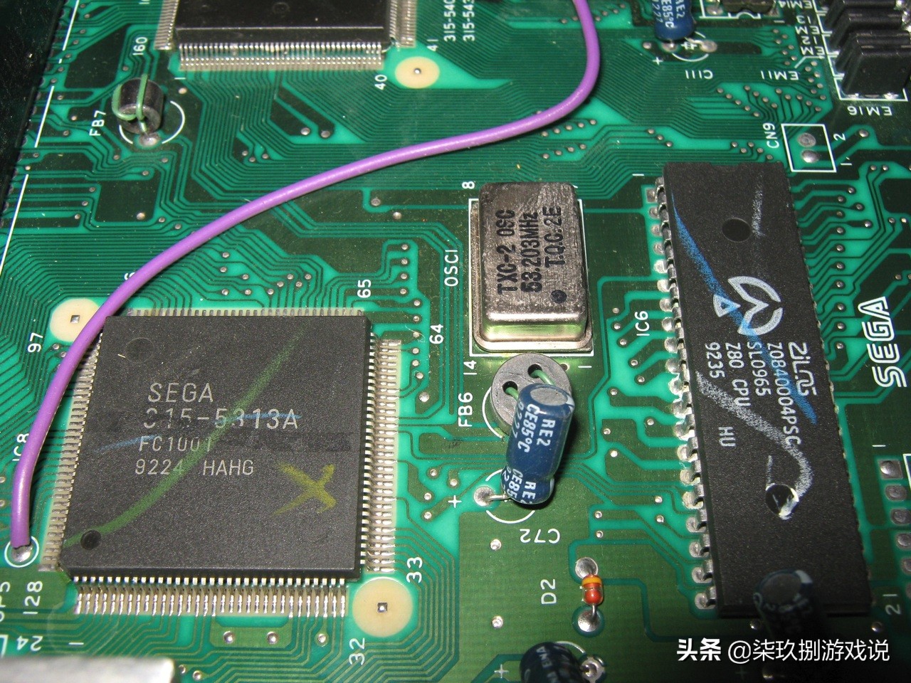 虽败犹荣感悟,虽败犹荣功亏一篑