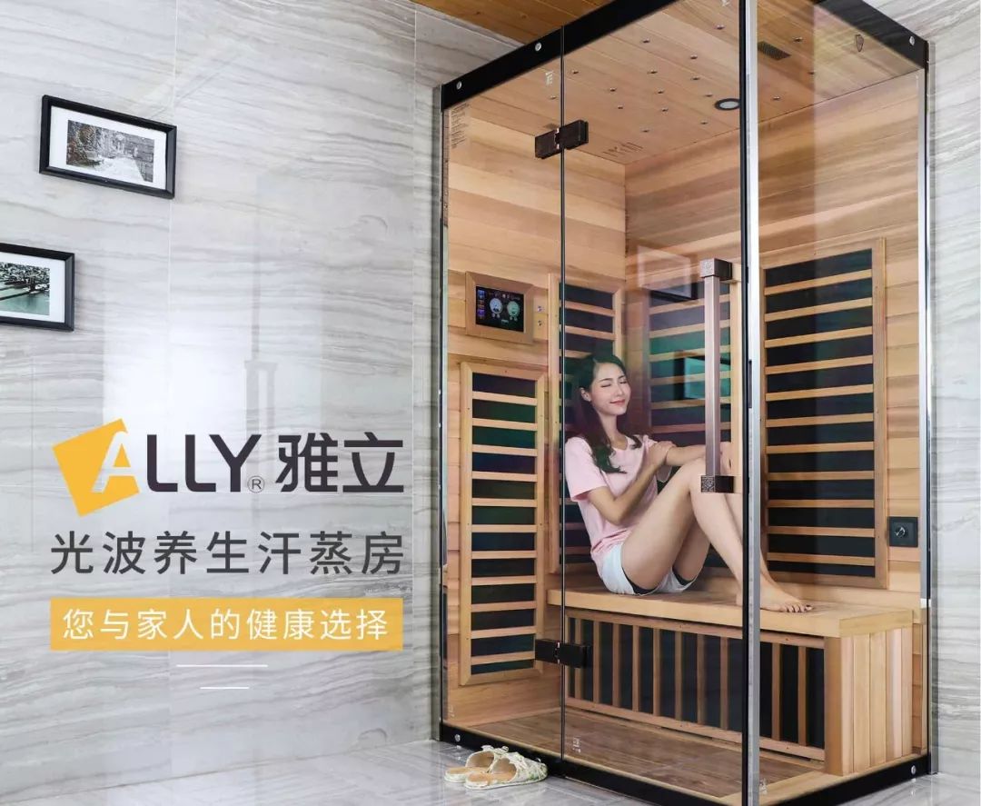 产后满月发汗的中药配方,产后满月发汗最佳时间表