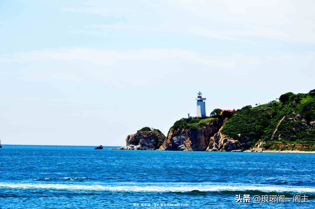 辽宁省的成长史