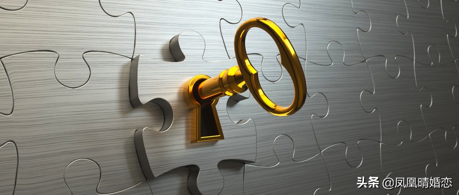 他的心不在你身上,那就一定要想办法找回来